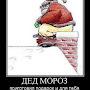 @DLitvinov1202
