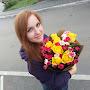 @ИринаКуклова-й1е