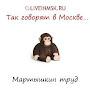 @ВторСырьё-у7ц