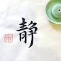 @FuZongjie
