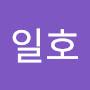 @송일호-h1l