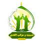 @نجف_اشرف