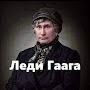 @пукинпредатель