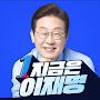 @잼파르타