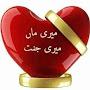 @MdAlam-kw2qc