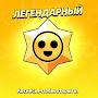 @Кжудадч