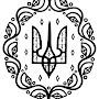 @Slava...Ukraini...111