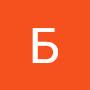 @БорисСичинава-ф9б