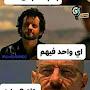 @بجوك