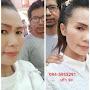 @ปภากรวรเตชาวัฒน์