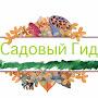 @sadovyygid