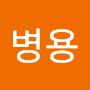 @강병용-k3s