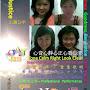 @joesngk.h.1406