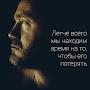 @Andrei_Solt