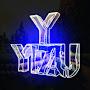 YIZU