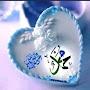 @aymangaber2348