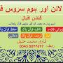 @KhalilKhan-vy7ll