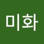 @김미화-d9h