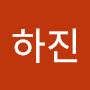 @오하진-m1m