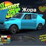 @SummerCar-v9w