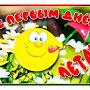 @Анонс-СМН