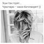 @12канал-ц4д