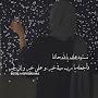 @نبعالحنان-ل1ق