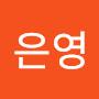 @이은영-p4x9b
