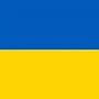 @ВВСУія