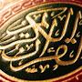 @Yousuf_Info...