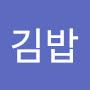@두줄김밥
