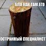 @Jopa-eh2gd