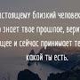 @НиколайРоманов-т5и