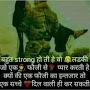 @BivishanMahato-ck2of