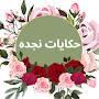 @Nagda2
