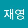 @최재영-p5x
