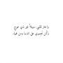 @MsEnas-mf6lp