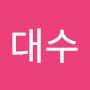 @이대수-s8s