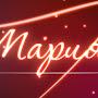 @МарияКлименко-л9ш