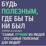 @anvar7official