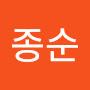 @김종순-y7t