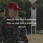 @마린킴