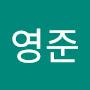 @홍영준-y7d