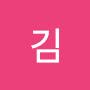 @김리버풀-l1u