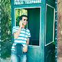 @utopiathongsuwan1397