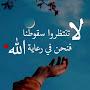@جزائريهوافتخر-ح9ك