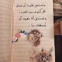 @مرڤتأپۆهارۆن