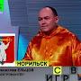@ЧеремисЕльцов