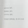@lippple2