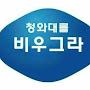@열매나라